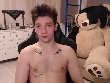 curryandrice420 – webcam model profile photo Image 2