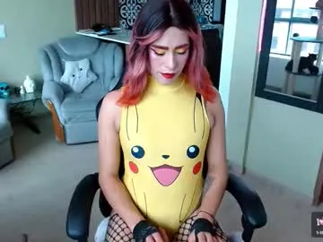 LiliDavison – webcam model profile photo Image 13