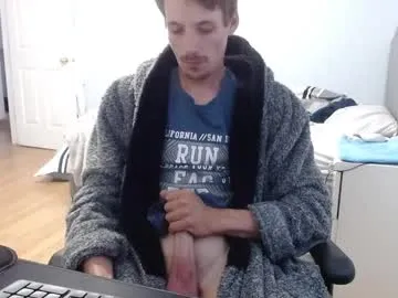 sexyaru – webcam model profile photo Image 5