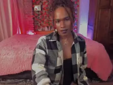 nahirr – webcam model profile photo Image 11