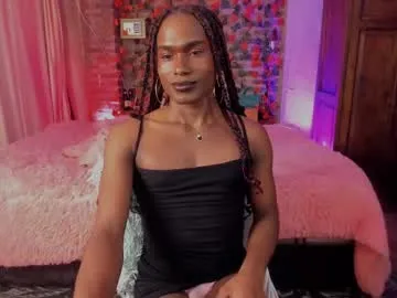 nahirr – webcam model profile photo Image 15