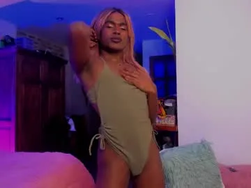 nahirr – webcam model profile photo Image 6