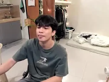 AmyCruize – webcam model profile photo Image 17