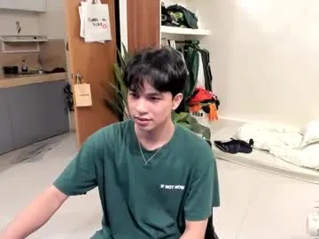 AmyCruize – webcam model profile photo Image 3