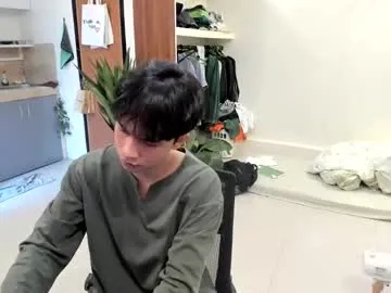 AmyCruize – webcam model profile photo Image 4