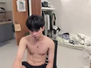 AmyCruize – webcam model profile photo Image 8