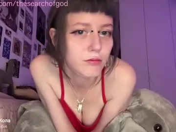 thesearchofgod Profile Image