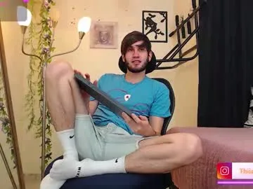 hot_sahad – webcam model profile photo Image 6