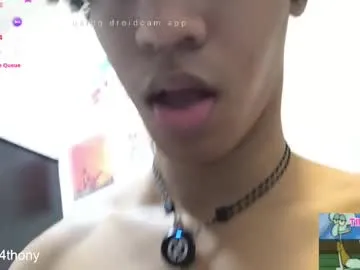 indiansweety – webcam model profile photo Image 2