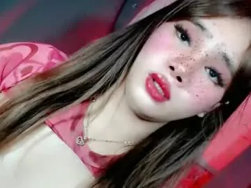 EmiliaWalker – webcam model profile photo Image 19