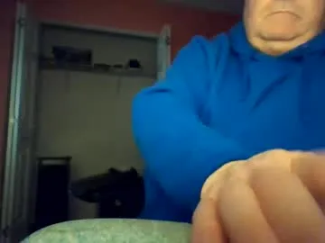 rupali01 – webcam model profile photo Image 7