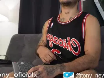 biggcok4u2 – webcam model profile photo Image 12