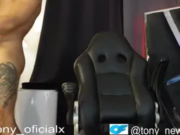 biggcok4u2 – webcam model profile photo Image 16