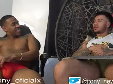 biggcok4u2 – webcam model profile photo Image 19