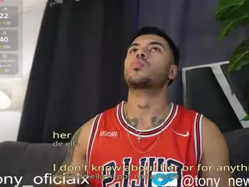 biggcok4u2 – webcam model profile photo Image 3