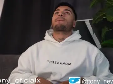 biggcok4u2 – webcam model profile photo Image 4