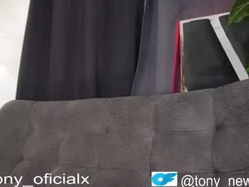 biggcok4u2 – webcam model profile photo Image 6