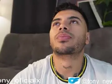 biggcok4u2 – webcam model profile photo Image 8