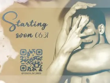 touch_of_eros Image 8