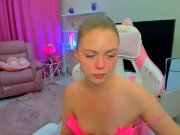 Adara – webcam model profile photo Image 19