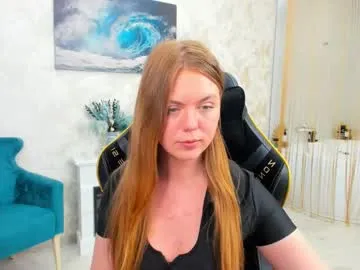 Adara – webcam model profile photo Image 6