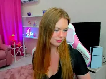 Adara – webcam model profile photo Image 9