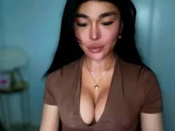 pureannuals – webcam model profile photo Image 11