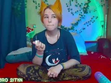trickykitsune Image 17