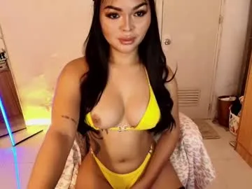 EmiliaWalker – webcam model profile photo Image 11