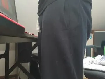 ultraunique – webcam model profile photo