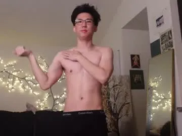 monicaflower – webcam model profile photo Image 3