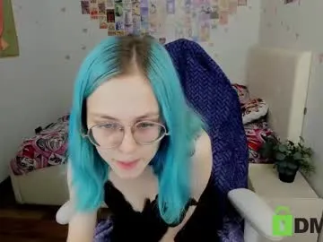 unreal_ellie Profile Image