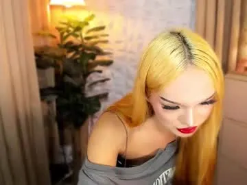 onarch – webcam model profile photo Image 15