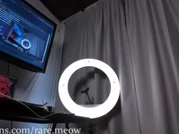 EmiliaWalker cam session Image 11