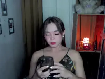 tivizaylove – webcam model profile photo Image 12