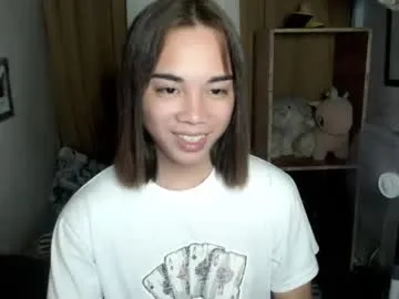 tivizaylove – webcam model profile photo Image 7