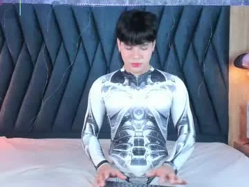 Adeline – webcam model profile photo Image 3