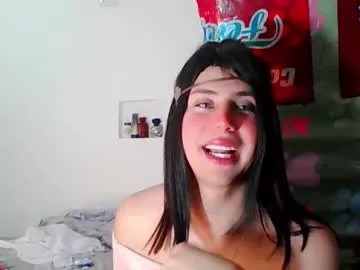 EmiliaWalker – webcam model profile photo Image 7