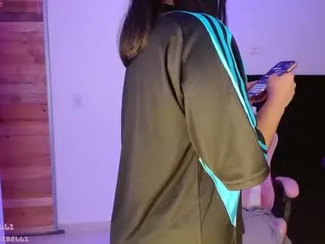 EmiliaWalker – webcam model profile photo Image 12