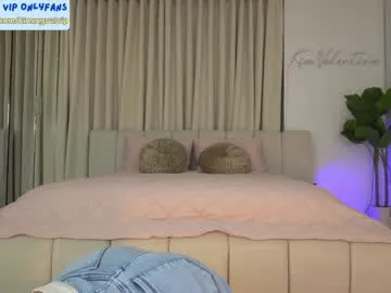 venezolanacute Image 4