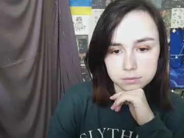 veryveryvery_shy Image 2