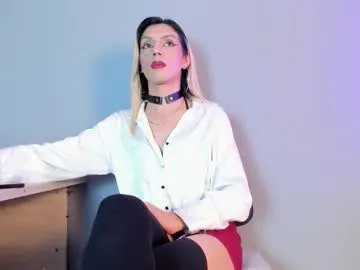 Adara – webcam model profile photo Image 14