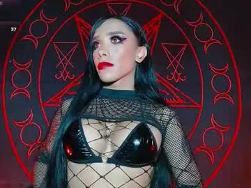 VickyBaez – webcam model profile photo Image 11