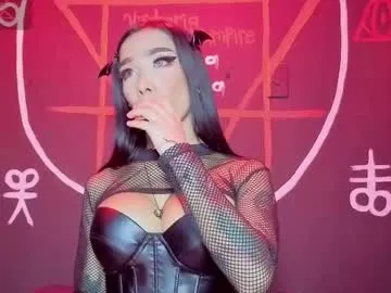 VickyBaez – webcam model profile photo Image 14