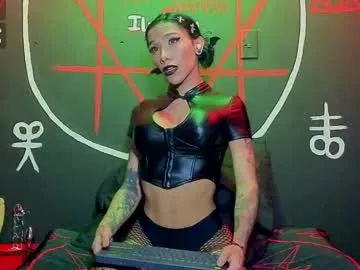 VickyBaez – webcam model profile photo Image 18