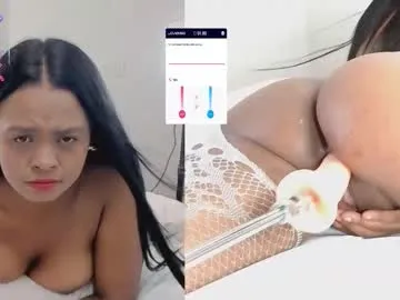 pilowprincess – webcam model profile photo Image 6