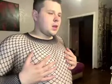 ziyaa_1 – webcam model profile photo Image 6