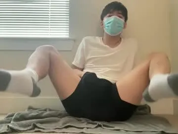 webshowboy66 Image 6