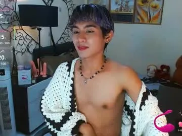 Julieta – webcam model profile photo Image 4