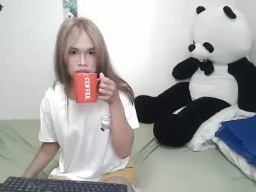 the_right_girl – webcam model profile photo Image 4